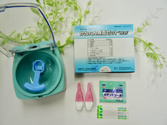 HIV・梅毒 抗体検査(血液2種)