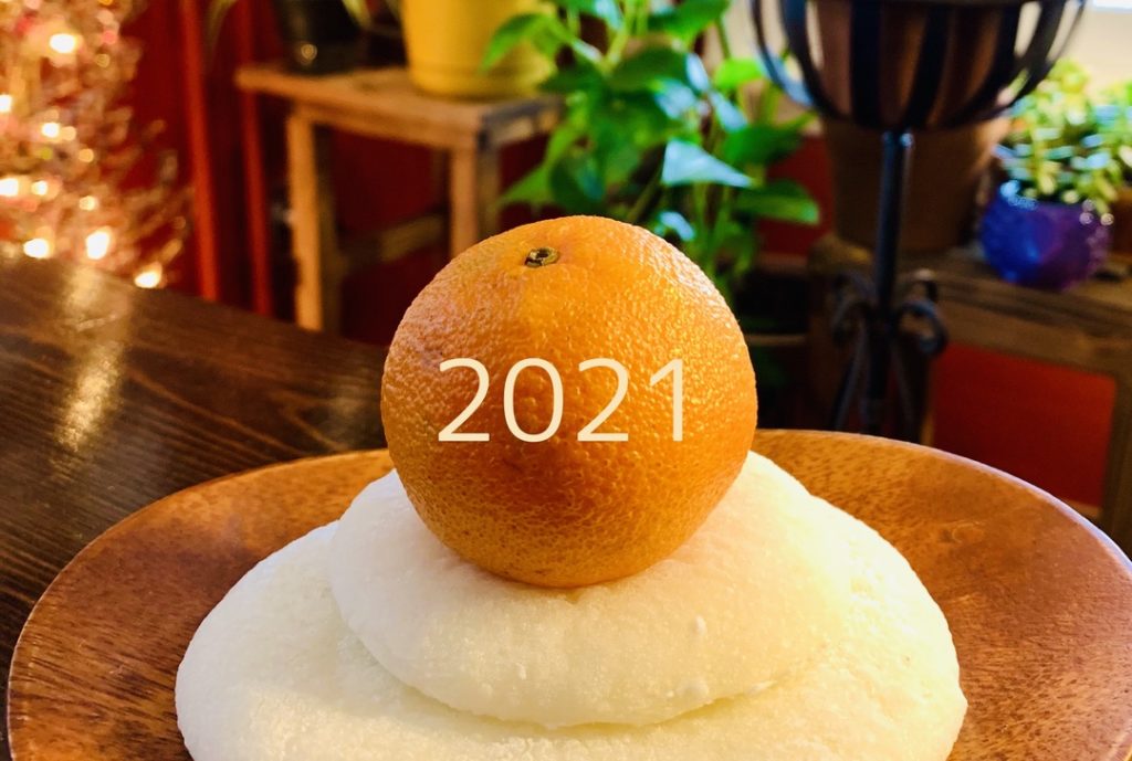 検査士ダイアリー　2021