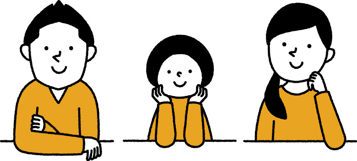 「子宮頸がん」は、女性だけの問題ではありません