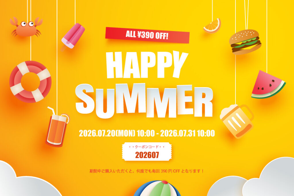 Banner summer2026